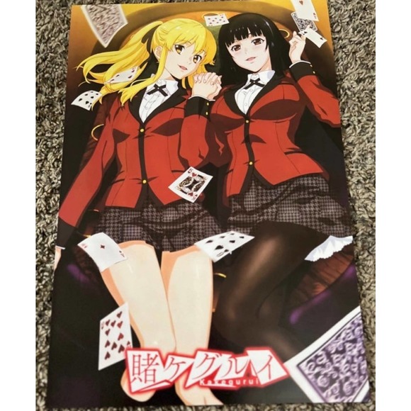 COPY - Kakegurui Anime 8 Pc Poster Set - Picture 8 of 9